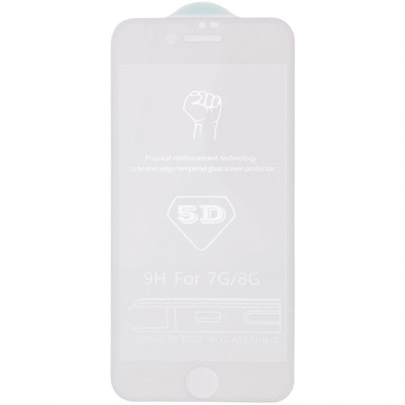 Захисне скло для iPhone SE 2 / 3 (2020 / 2022) / iPhone 8 / iPhone 7 - 5D Hard (full glue) (тех.пак), Білий