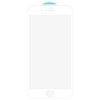 Захисне скло для iPhone SE 2 / 3 (2020 / 2022) / iPhone 8 / iPhone 7 - SKLO 3D (full glue), Білий