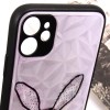 TPU+PC чохол Prisma Ladies для Apple iPhone 11 (6.1"), Rabbit