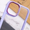 Чехол TPU+PC Lyon Case для Apple iPhone 13 (6.1"), Purple