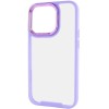 Чохол TPU+PC Lyon Case для Apple iPhone 13 Pro Max (6.7"), Purple