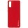 Кожаный чехол Xshield для Samsung Galaxy A50 (A505F) / A50s / A30s Красный / Red