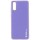 Кожаный чехол Xshield для Samsung Galaxy A50 (A505F) / A50s / A30s Сиреневый / Dasheen