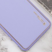 Кожаный чехол Xshield для Samsung Galaxy A50 (A505F) / A50s / A30s, Сиреневый / Dasheen
