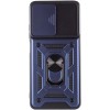 Ударопрочный чехол Camshield Serge Ring для Samsung Galaxy M23 5G/M13 4G, Синий