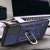 Ударопрочный чехол Camshield Serge Ring для Samsung Galaxy M23 5G/M13 4G, Синий