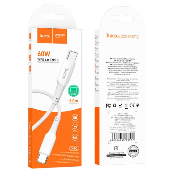 Дата кабель Hoco X70 Ferry Type-C to Type-C 60W (1m), Белый