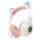 Навушники з вушками BOROFONE BO18 Cat ear, Білий