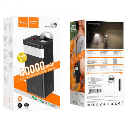 Портативное ЗУ Power Bank Hoco J86 Powermaster 22.5W 40000 mAh Черный - изображение 4