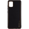 Кожаный чехол Xshield для Samsung Galaxy A04s, Черный/Black