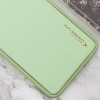 Кожаный чехол Xshield для Samsung Galaxy A04s, Зеленый / Pistachio