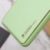 Кожаный чехол Xshield для Samsung Galaxy A04s, Зеленый / Pistachio