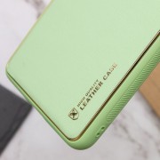Кожаный чехол Xshield для Samsung Galaxy A04s, Зеленый / Pistachio