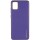 Кожаный чехол Xshield для Samsung Galaxy A04s Фиолетовый / Ultra Violet