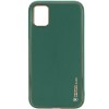 Кожаный чехол Xshield для Samsung Galaxy A04s, Зеленый / Army green