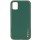Кожаный чехол Xshield для Samsung Galaxy A04s Зеленый / Army green
