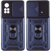 Ударостійкий чохол Camshield Serge Ring для Xiaomi Poco X4 Pro 5G, Синій