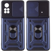 Ударопрочный чехол Camshield Serge Ring для Xiaomi Poco X4 Pro 5G Синий