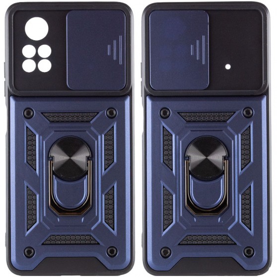 Ударопрочный чехол Camshield Serge Ring для Xiaomi Poco X4 Pro 5G Синий