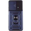 Ударостійкий чохол Camshield Serge Ring для Xiaomi Poco X4 Pro 5G, Синій
