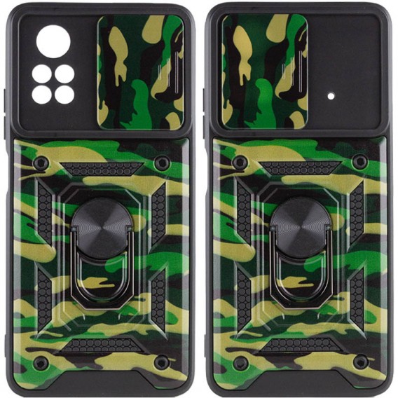 Ударостійкий чохол Camshield Serge Ring Camo для Xiaomi Poco X4 Pro 5G, Зелений / Army Green