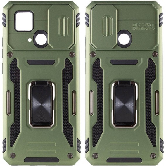 Ударостійкий чохол Camshield Army Ring для Xiaomi Redmi 10C, Оливковый / Army Green