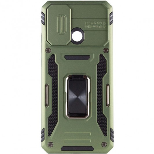 Ударостійкий чохол Camshield Army Ring для Xiaomi Redmi 10C Оливковий / Army Green - зображення 1 