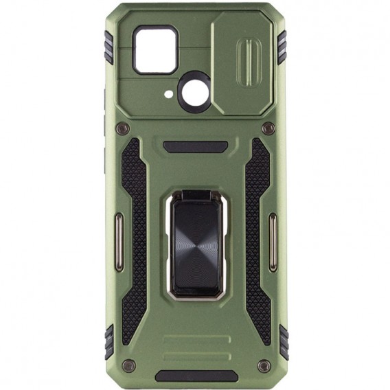 Ударостійкий чохол Camshield Army Ring для Xiaomi Redmi 10C, Оливковый / Army Green