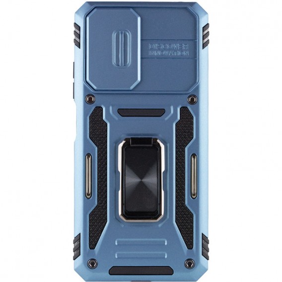 Ударостійкий чохол Camshield Army Ring для Xiaomi Redmi 10 Блакитний / Light Blue