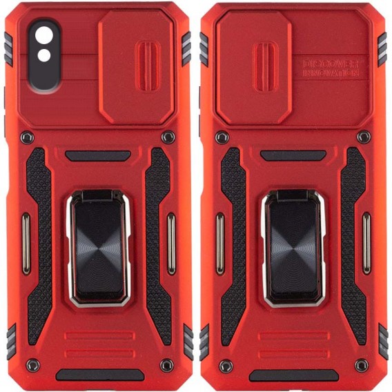 Ударопрочный чехол Camshield Army Ring для Xiaomi Redmi 9A, Красный / Red