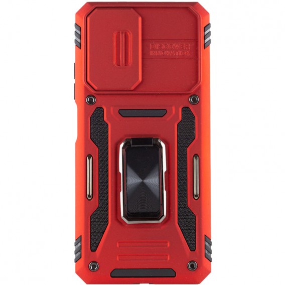 Ударопрочный чехол Camshield Army Ring для Xiaomi Redmi 9A, Красный / Red
