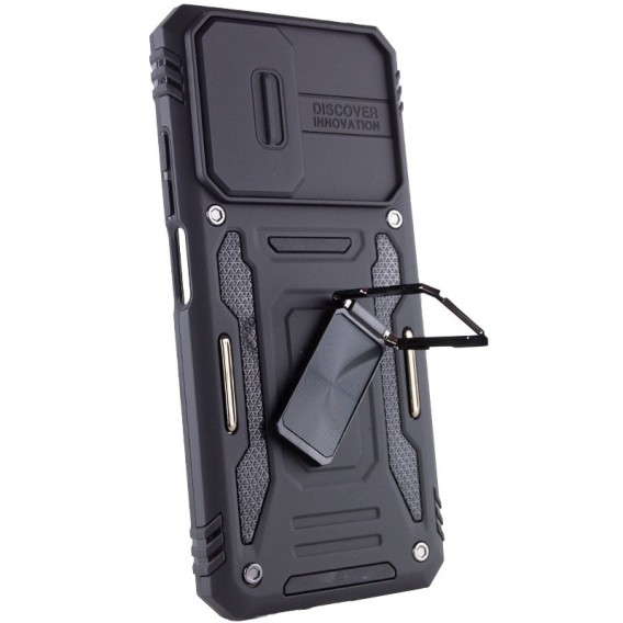 Ударостійкий чохол Camshield Army Ring для Xiaomi Redmi 9A, Чорний / Black