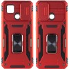 Ударостійкий чохол Camshield Army Ring для Xiaomi Redmi 9C / 10A, Червоний / Red