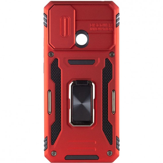 Ударостійкий чохол Camshield Army Ring для Xiaomi Redmi 9C / 10A, Червоний / Red
