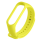 Силиконовый ремешок для Xiaomi Mi Band 3/4 Желтый / Flash