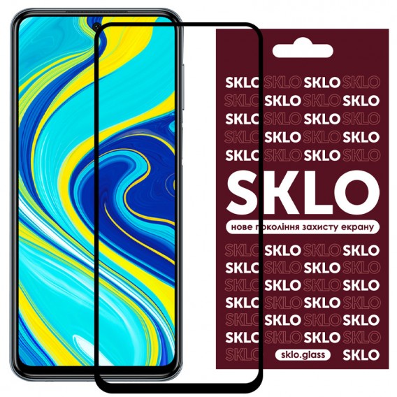 Захисне скло SKLO 3D (full glue) для Xiaomi Redmi Note 9s / Note 9 Pro / Note 9 Pro Max, Чорний