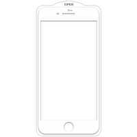Защитное стекло SKLO 5D (тех.пак) для Apple iPhone 7 plus / 8 plus (5.5") Белый / Белая подложка