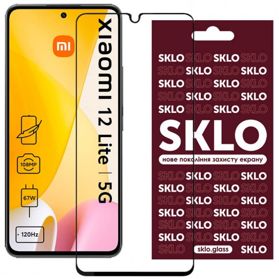 Захисне скло SKLO 3D (full glue) для Xiaomi 12 Lite, Чорний