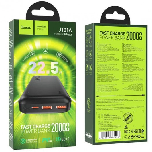 Портативний ЗП Power Bank Hoco J101A Astute PD20W+22.5W 20000 mAh Black - зображення 4 