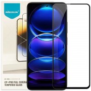 Защитное стекло Nillkin (CP+PRO) для Samsung Galaxy A14 4G/5G Черный