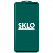 Захисне скло SKLO 5D (тех.пак) для Samsung Galaxy S21 FE Чорний