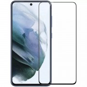 Защитное стекло Nillkin (CP+PRO) для Samsung Galaxy S21 FE, Черный