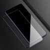 Захисне скло Nillkin (CP+PRO) для Samsung Galaxy S21 FE, Чорний