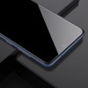 Захисне скло Nillkin (CP+PRO) для Samsung Galaxy S21 FE, Чорний