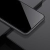 Защитное стекло Nillkin (CP+PRO) для Samsung Galaxy A54 5G, Черный