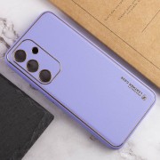 Кожаный чехол Xshield для Samsung Galaxy S23+, Сиреневый / Dasheen