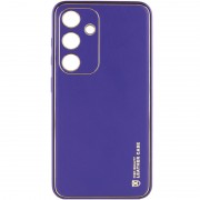 Кожаный чехол Xshield для Samsung Galaxy S23+, Фиолетовый / Ultra Violet