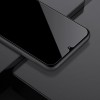 Захисне скло Nillkin (CP+PRO) для Samsung Galaxy A34 5G, Чорний