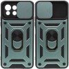 Ударостійкий чохол Camshield Serge Ring для Xiaomi Mi 11 Lite, Зелений