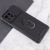 Ударостійкий чохол Camshield Serge Ring для Xiaomi Mi 11 Lite, Чорний